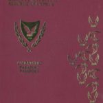 Cestovní pas - Jordánsko
